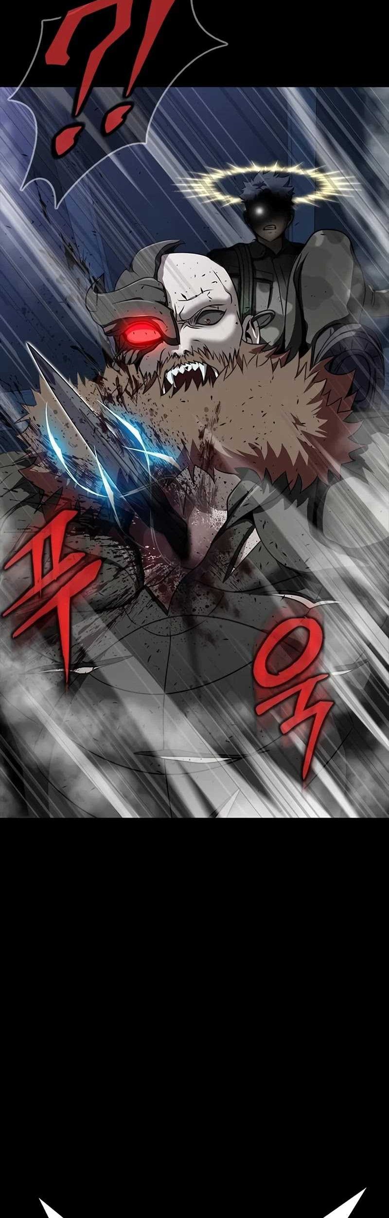 Steel-Eating Player Chapter 41 - halaman 77