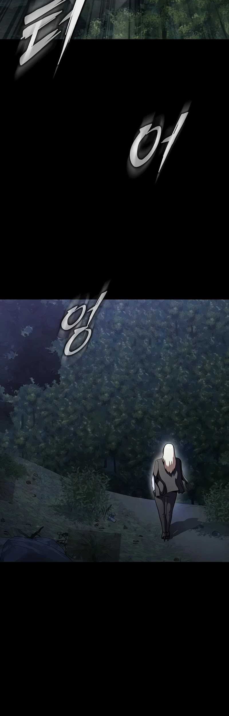Steel-Eating Player Chapter 43 - halaman 46
