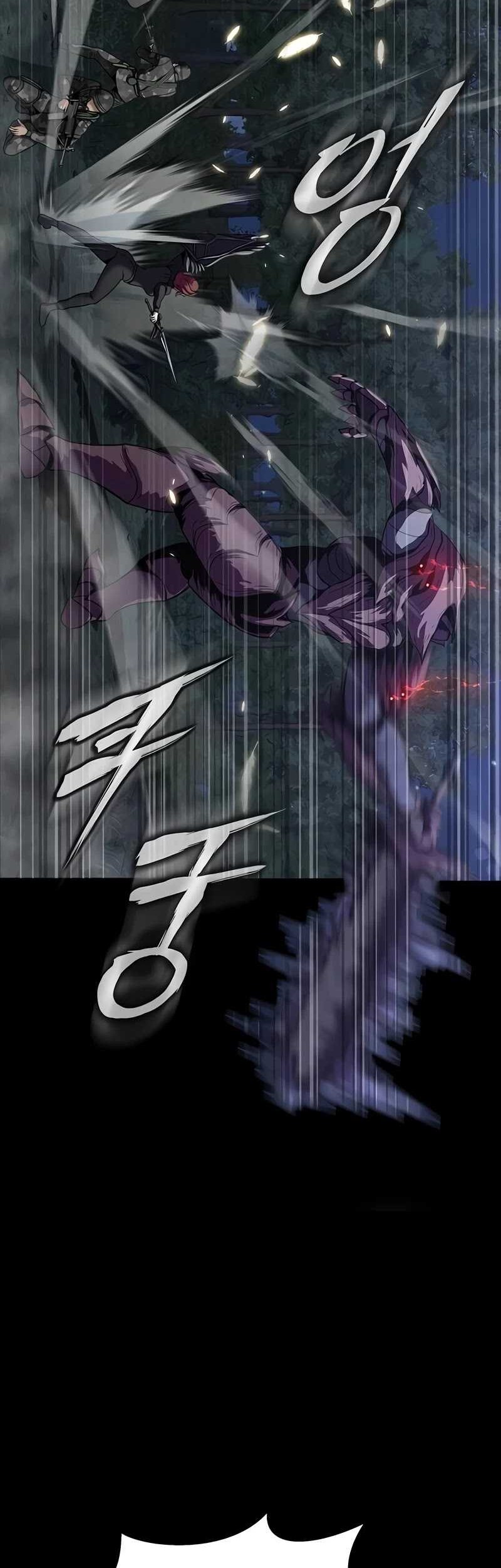 Steel-Eating Player Chapter 43 - halaman 58