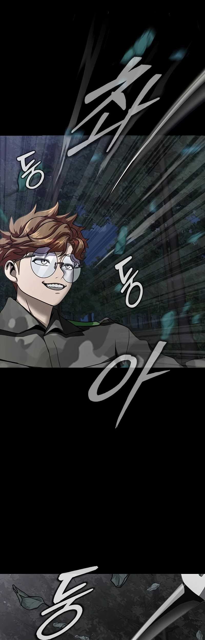 Steel-Eating Player Chapter 44 - halaman 58
