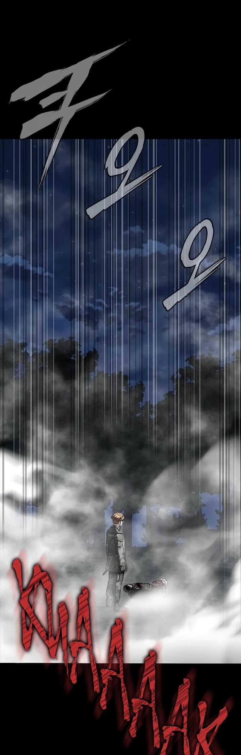 Steel-Eating Player Chapter 44 - halaman 74