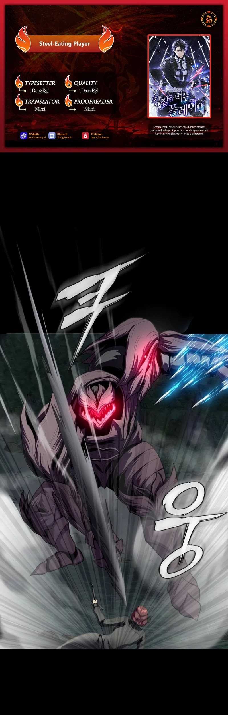 Steel-Eating Player Chapter 45 - halaman 1