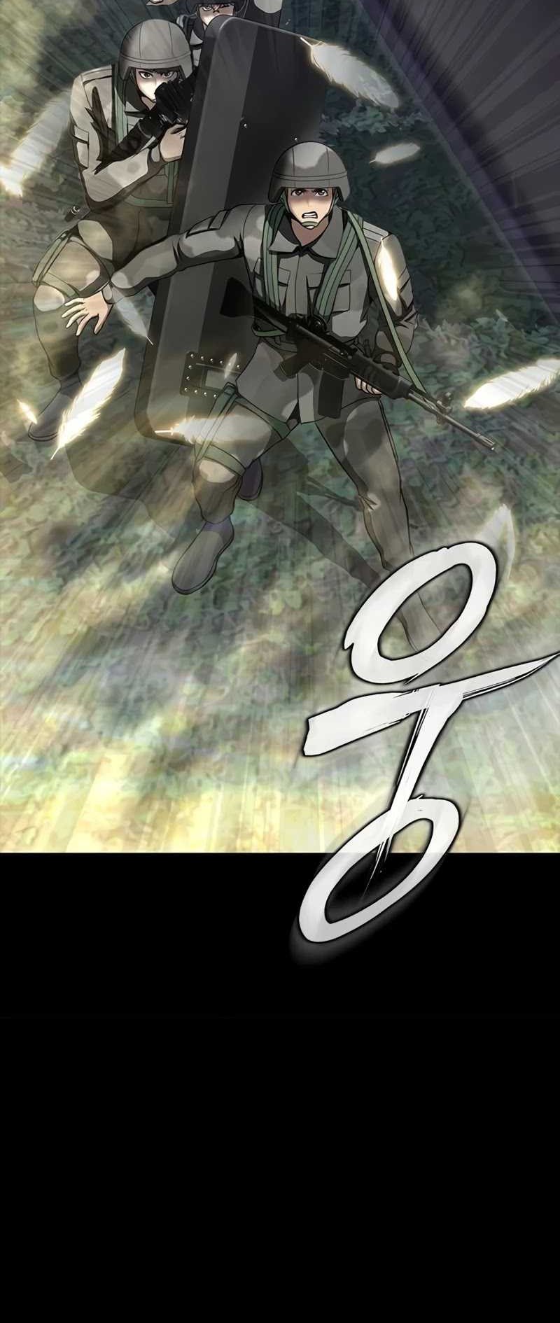 Steel-Eating Player Chapter 45 - halaman 20