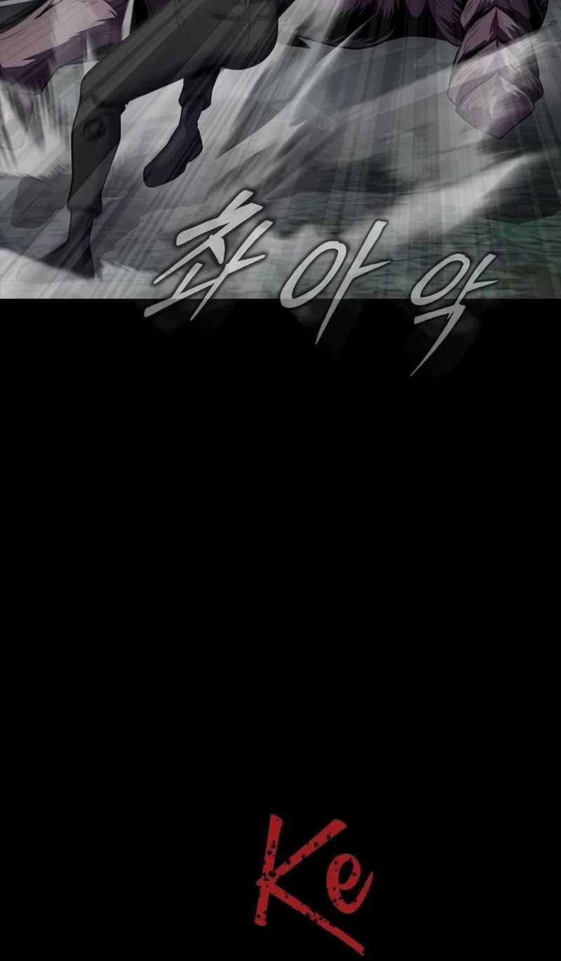Steel-Eating Player Chapter 45 - halaman 38