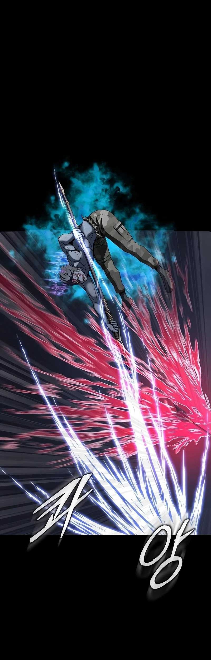 Steel-Eating Player Chapter 47 - halaman 57