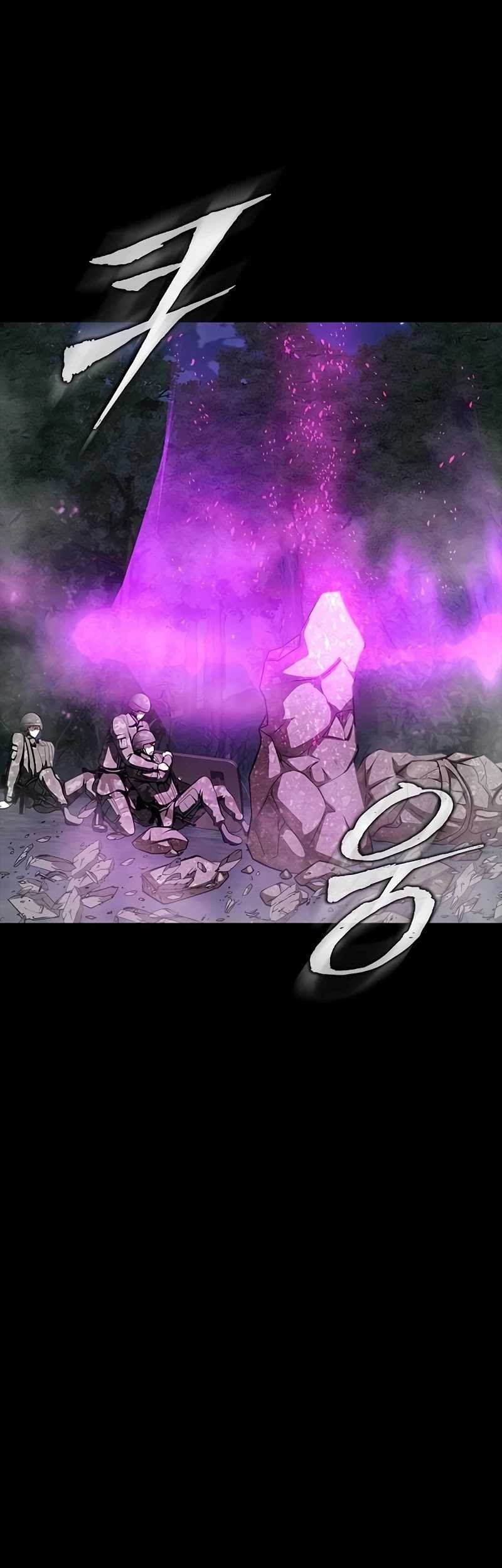 Steel-Eating Player Chapter 47 - halaman 86