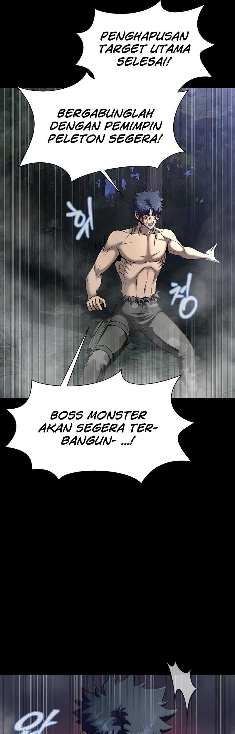 Steel-Eating Player Chapter 48 - halaman 14