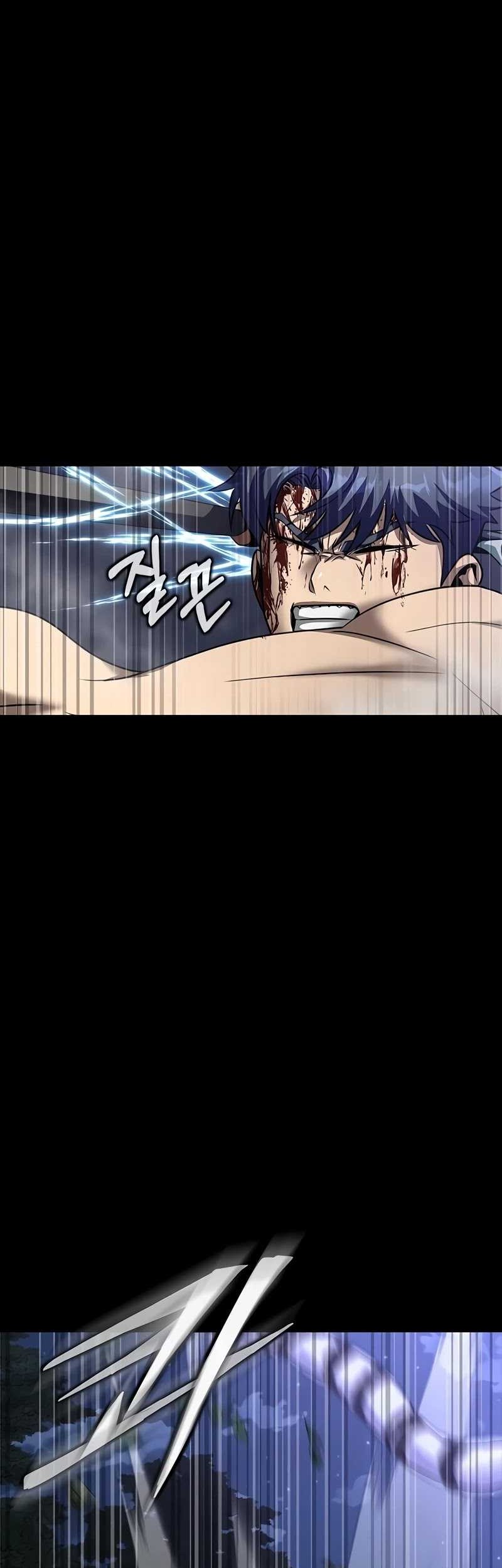 Steel-Eating Player Chapter 48 - halaman 27