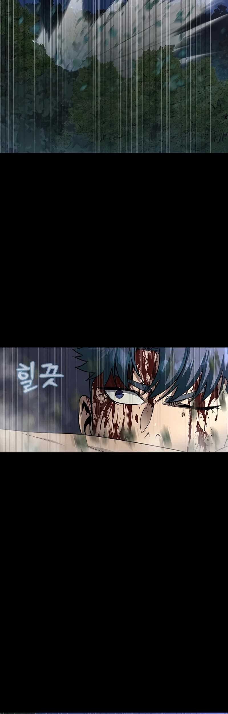 Steel-Eating Player Chapter 48 - halaman 29