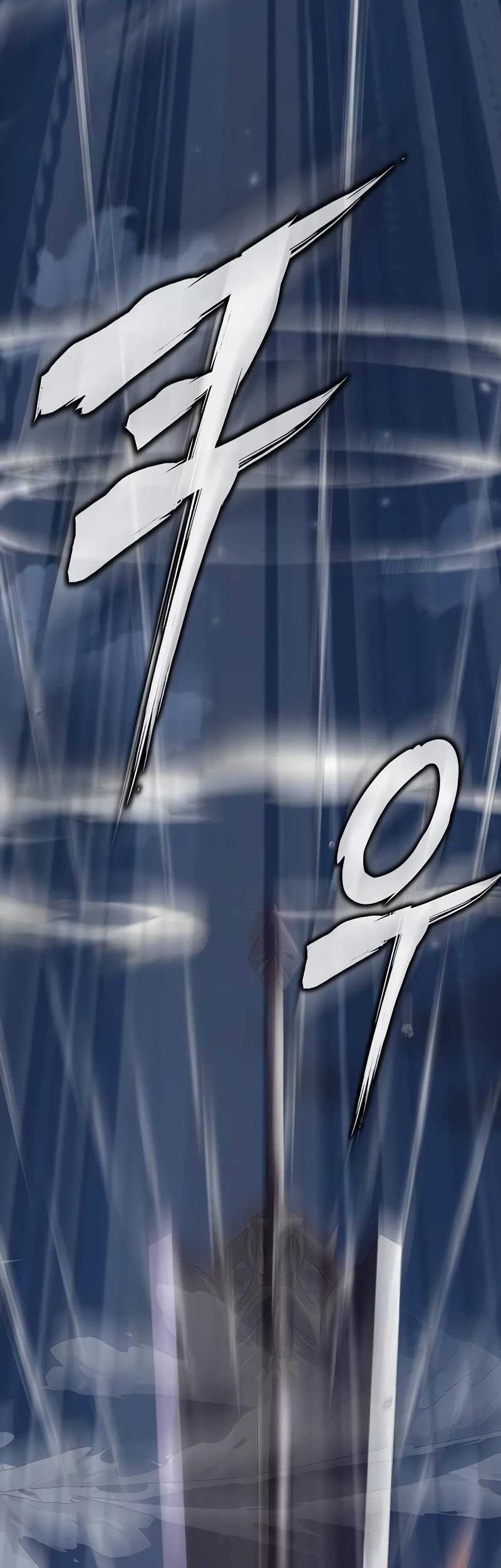 Steel-Eating Player Chapter 49 - halaman 100