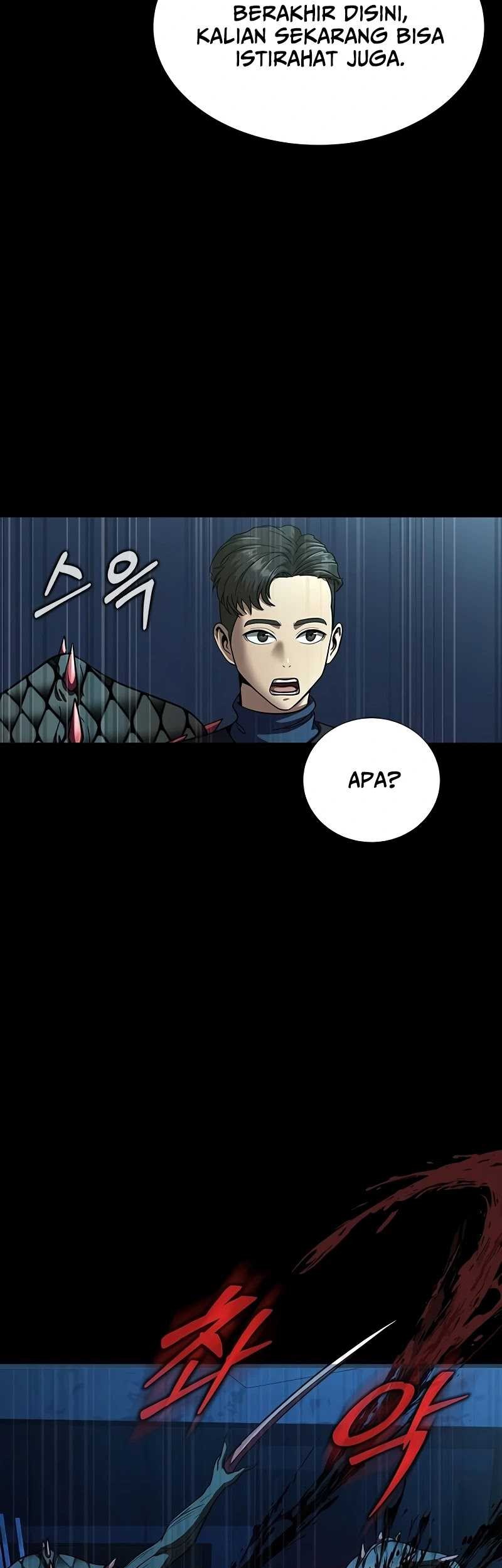Steel-Eating Player Chapter 49 - halaman 42