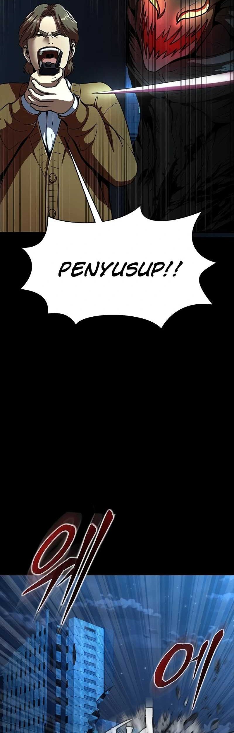 Steel-Eating Player Chapter 49 - halaman 47