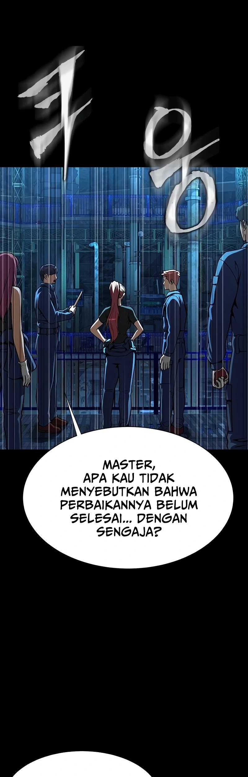 Steel-Eating Player Chapter 49 - halaman 90