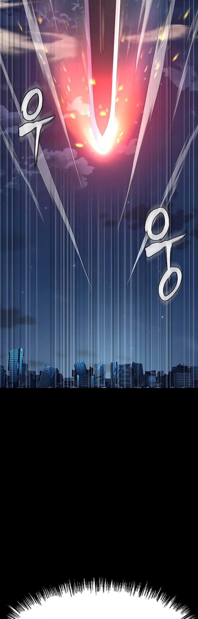 Steel-Eating Player Chapter 49 - halaman 96