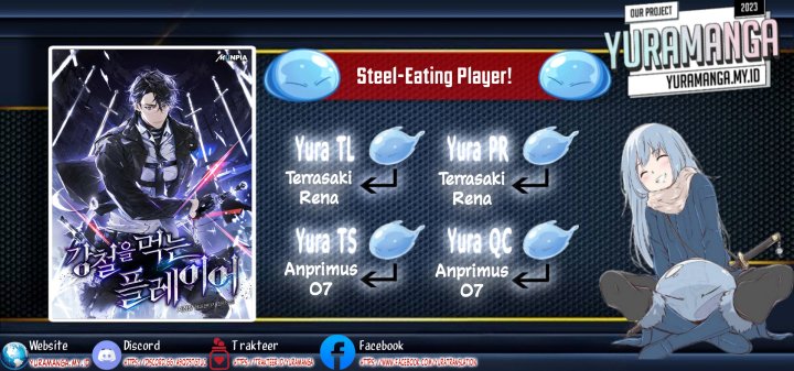 Steel-Eating Player Chapter 5 - halaman 1