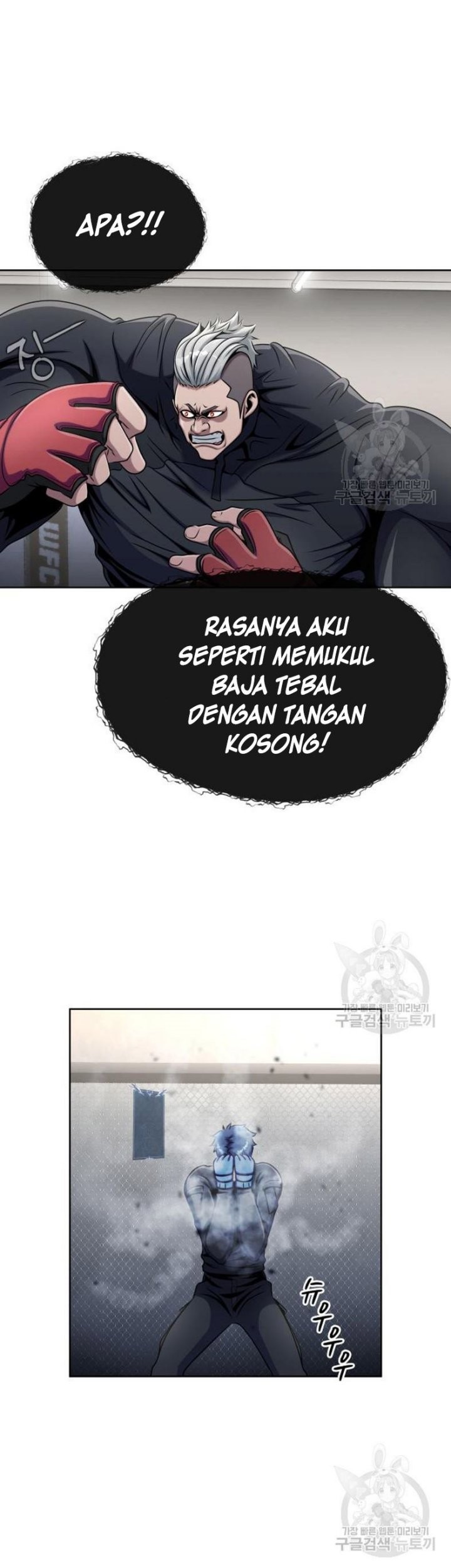Steel-Eating Player Chapter 5 - halaman 10