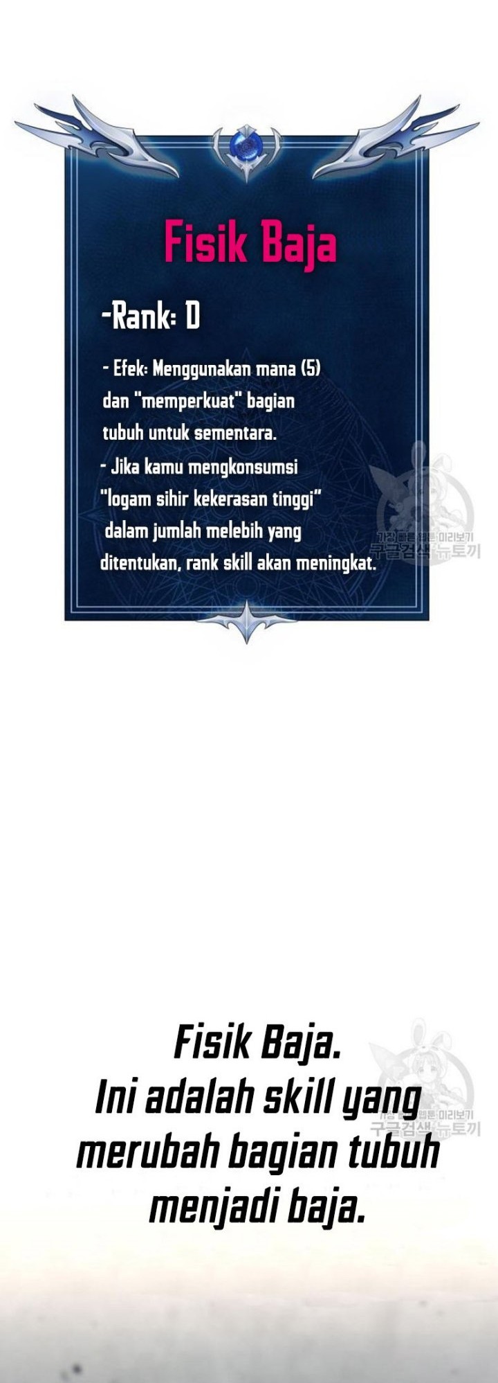 Steel-Eating Player Chapter 5 - halaman 11
