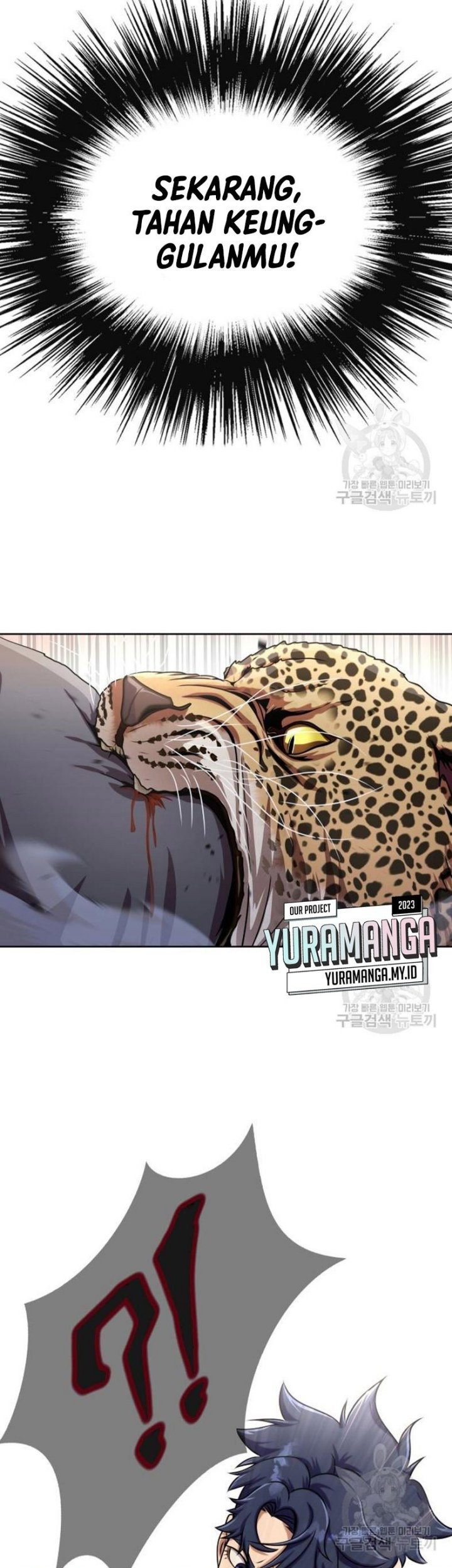 Steel-Eating Player Chapter 5 - halaman 24