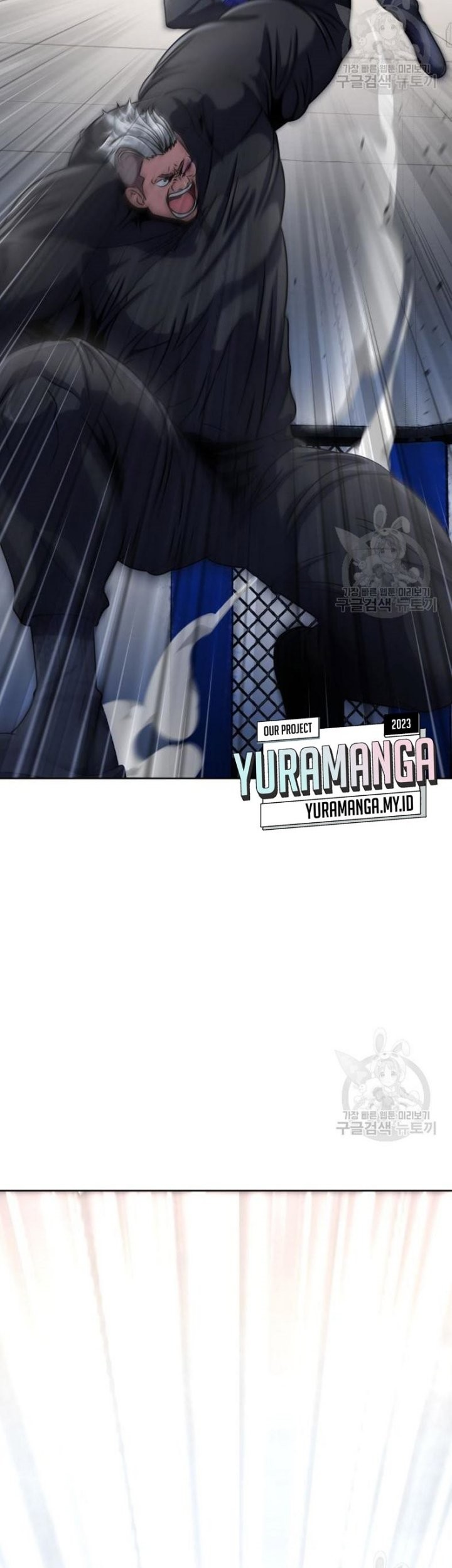 Steel-Eating Player Chapter 5 - halaman 29