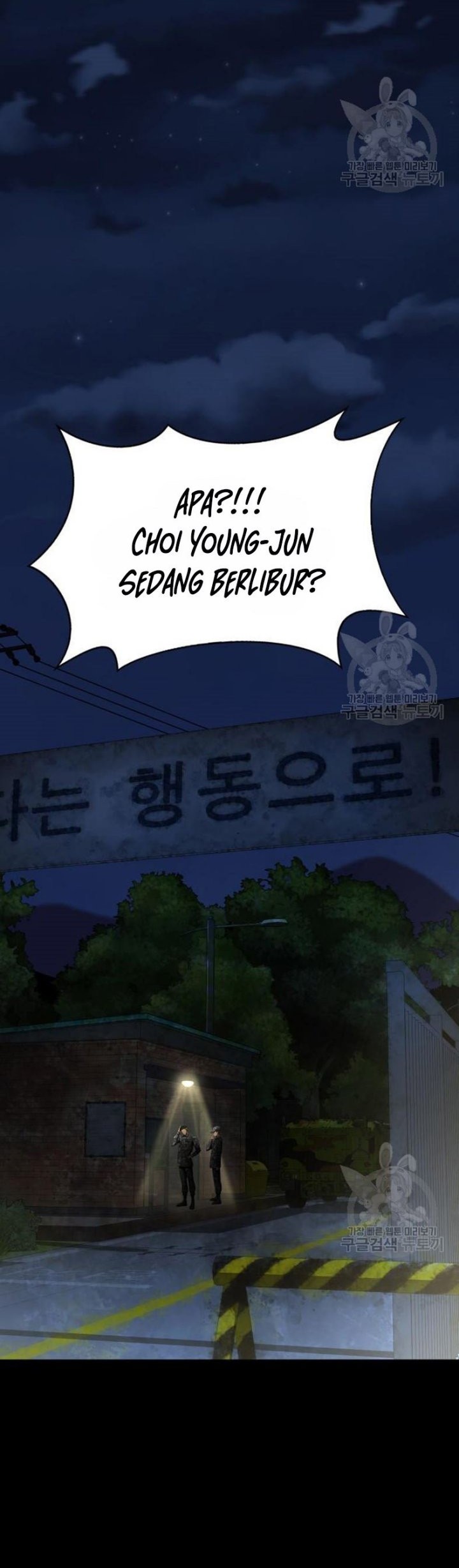 Steel-Eating Player Chapter 5 - halaman 34
