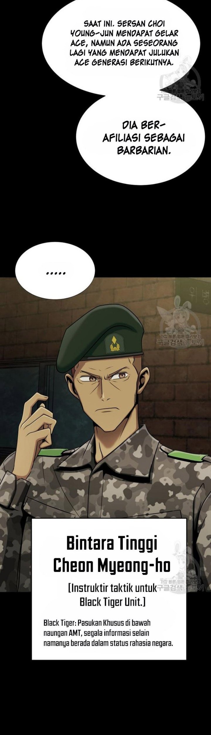 Steel-Eating Player Chapter 5 - halaman 36