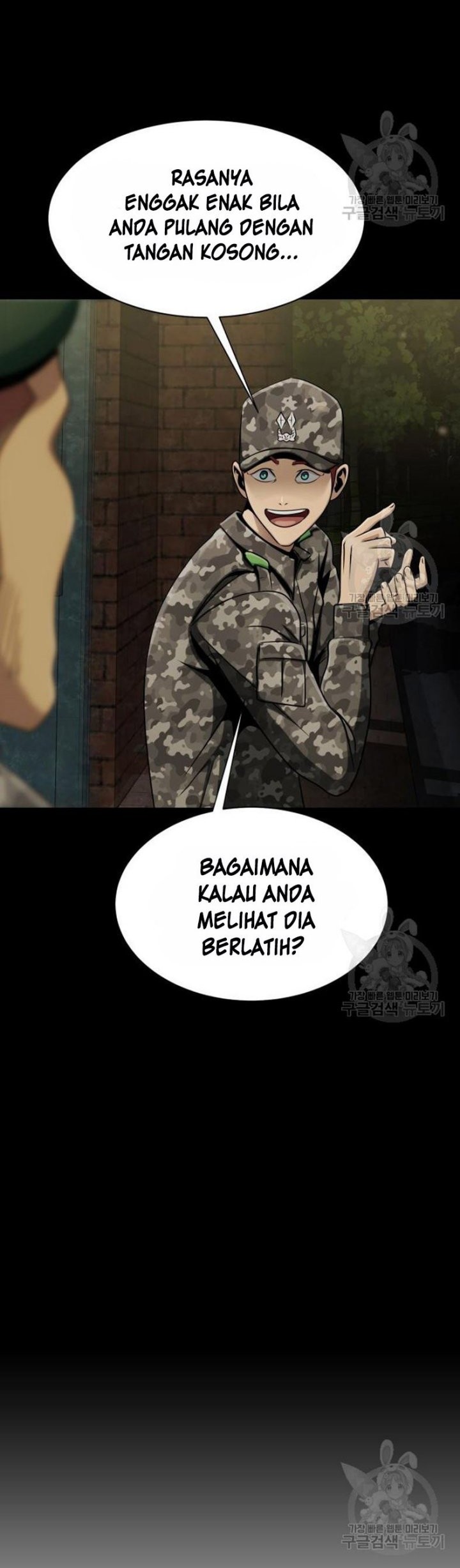 Steel-Eating Player Chapter 5 - halaman 37