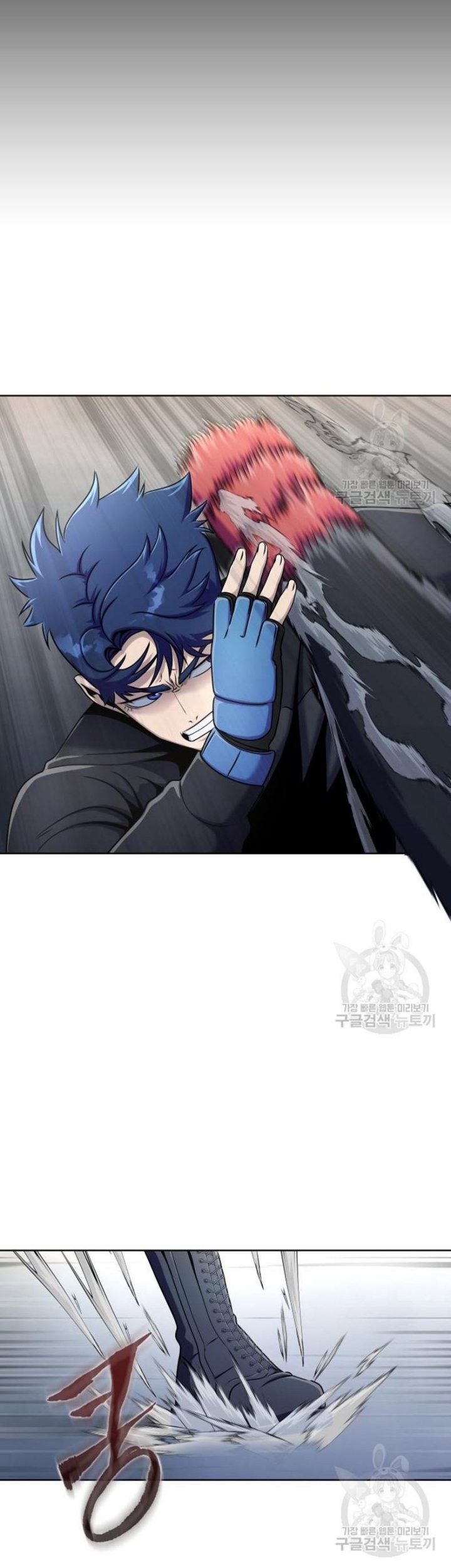 Steel-Eating Player Chapter 5 - halaman 38