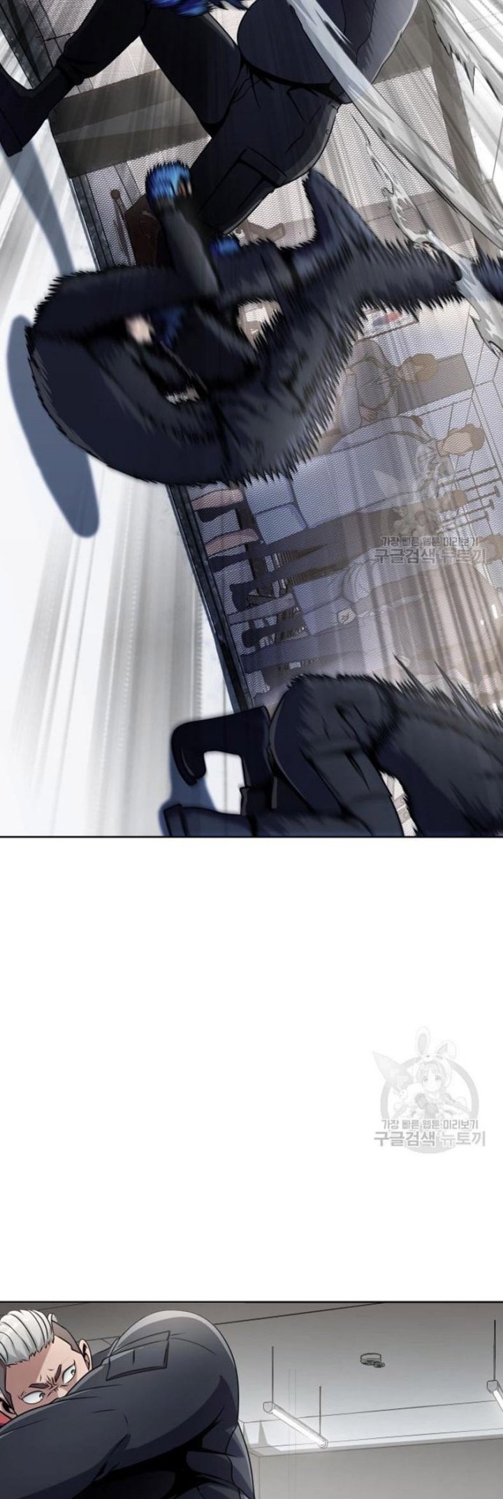 Steel-Eating Player Chapter 5 - halaman 45