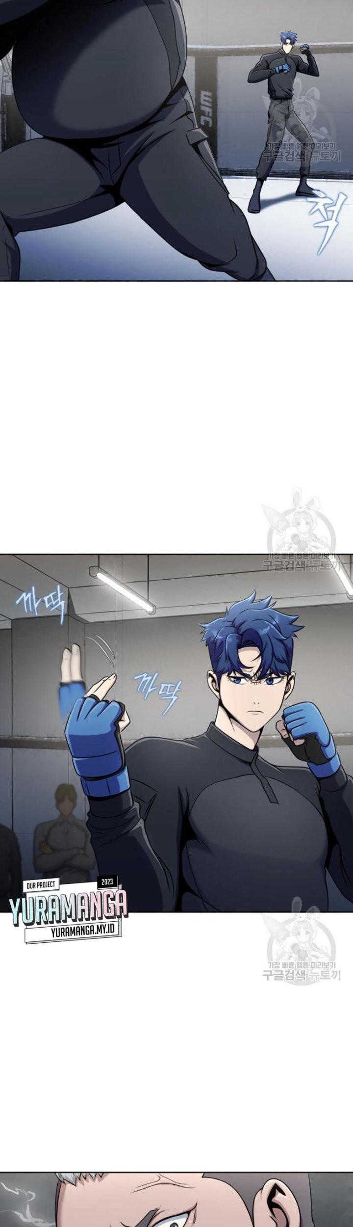 Steel-Eating Player Chapter 5 - halaman 46