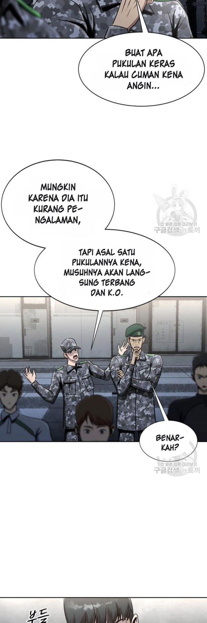 Steel-Eating Player Chapter 5 - halaman 50