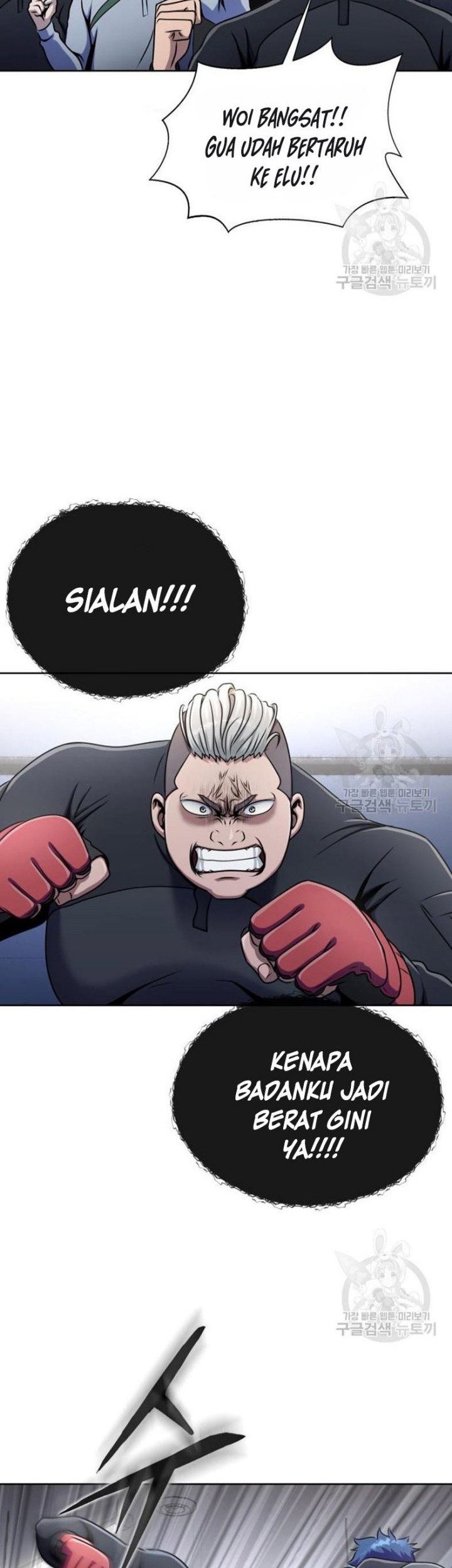 Steel-Eating Player Chapter 5 - halaman 52