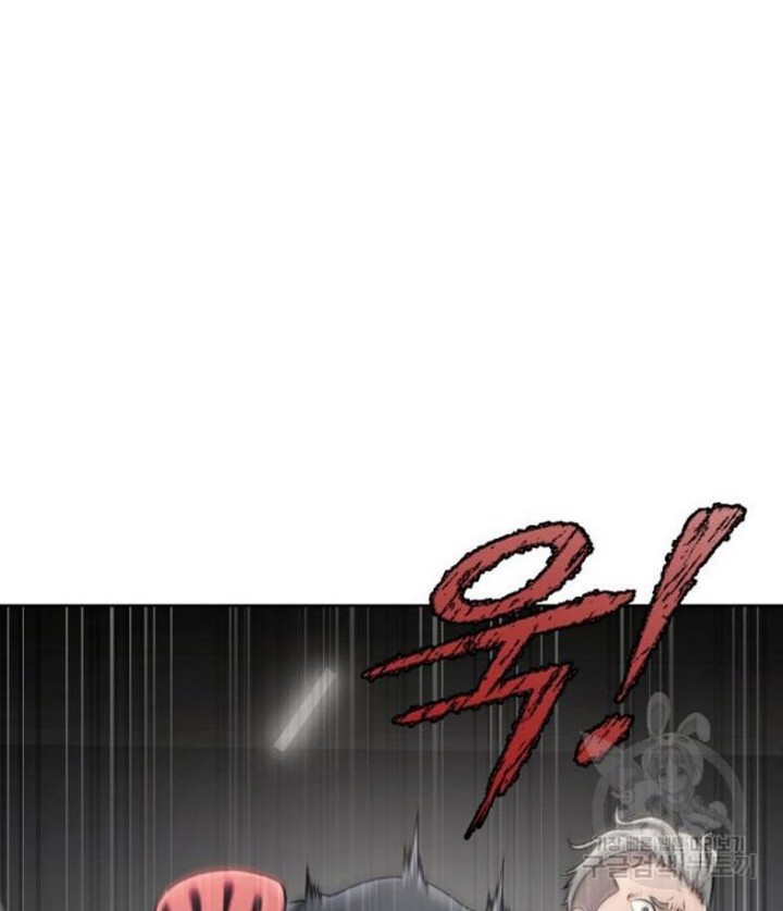 Steel-Eating Player Chapter 5 - halaman 55