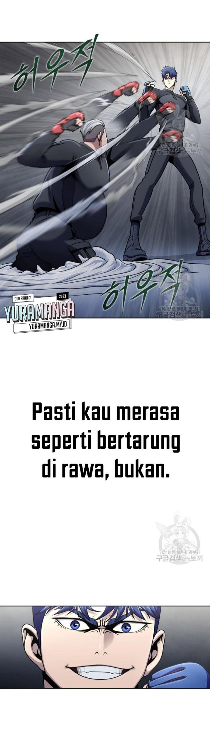 Steel-Eating Player Chapter 5 - halaman 58