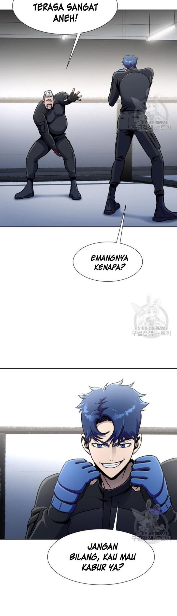 Steel-Eating Player Chapter 5 - halaman 60