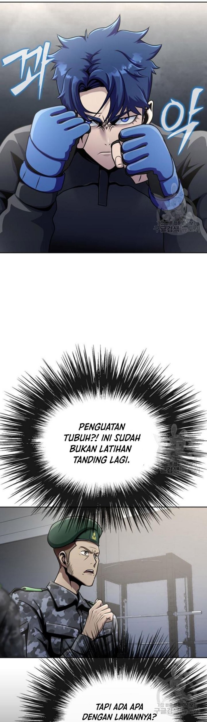 Steel-Eating Player Chapter 5 - halaman 66