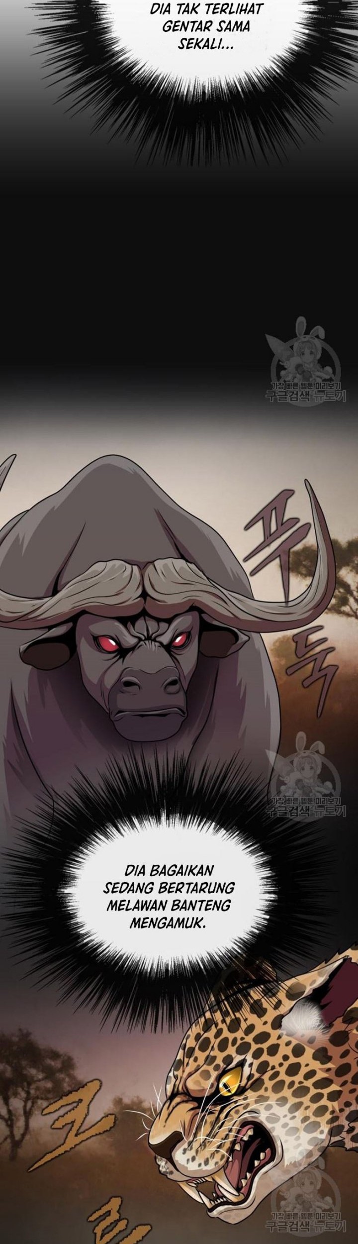 Steel-Eating Player Chapter 5 - halaman 67