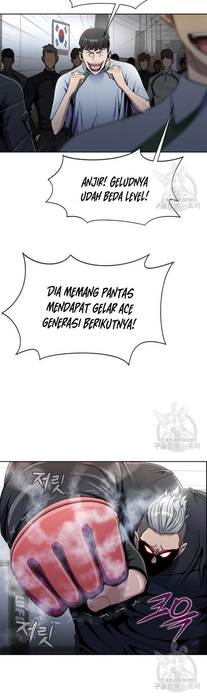 Steel-Eating Player Chapter 5 - halaman 9