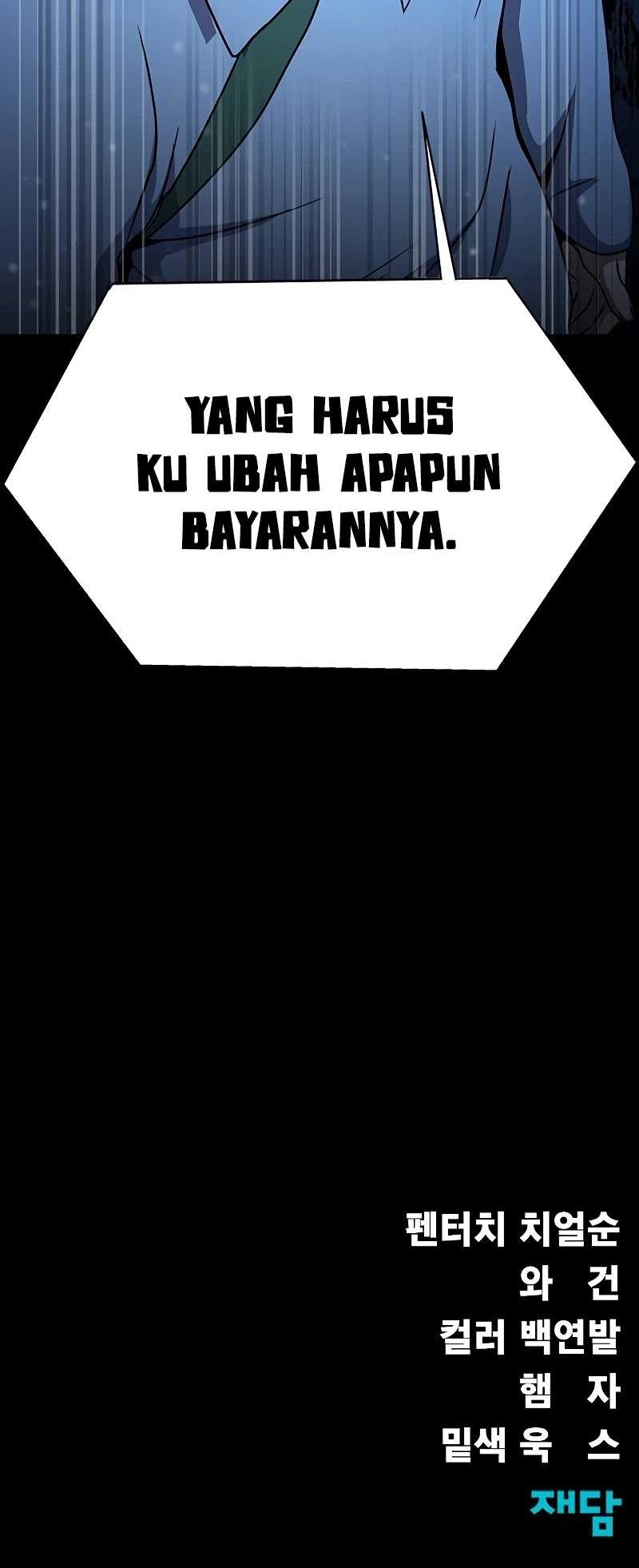 Steel-Eating Player Chapter 50 - halaman 148