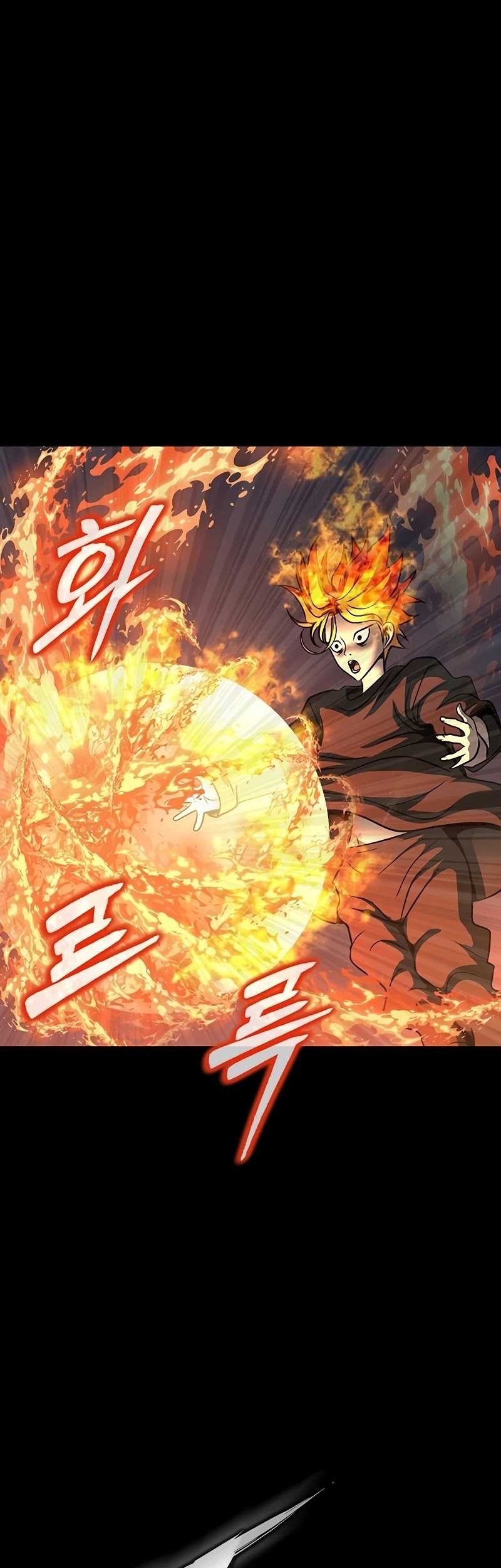 Steel-Eating Player Chapter 50 - halaman 93