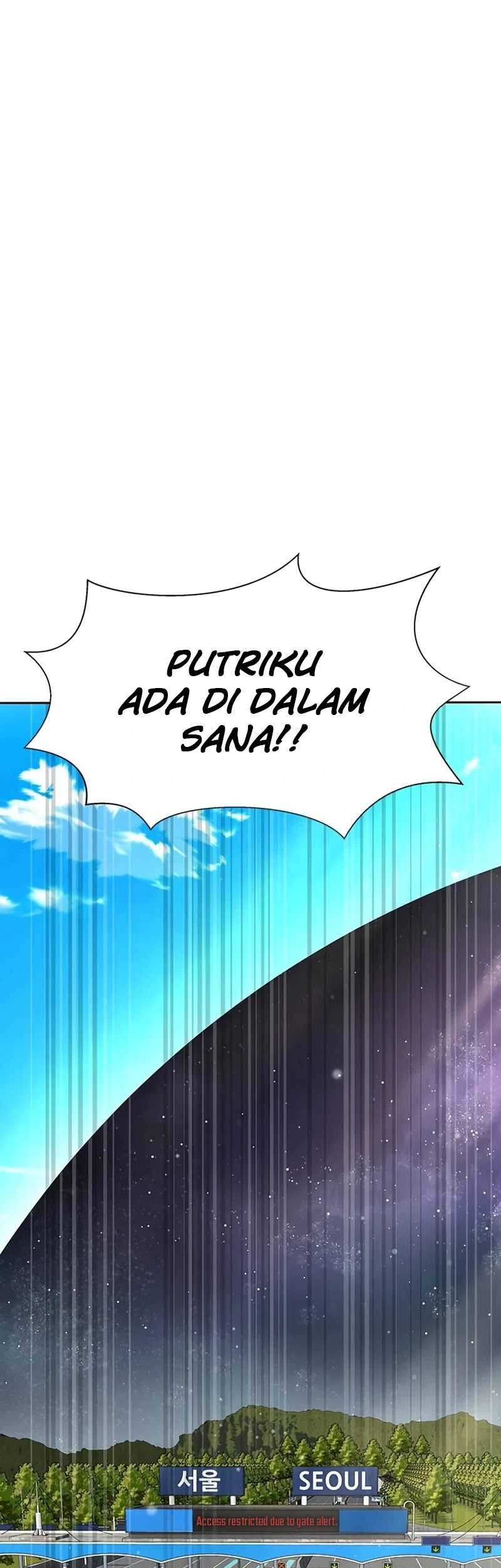 Steel-Eating Player Chapter 51 - halaman 2