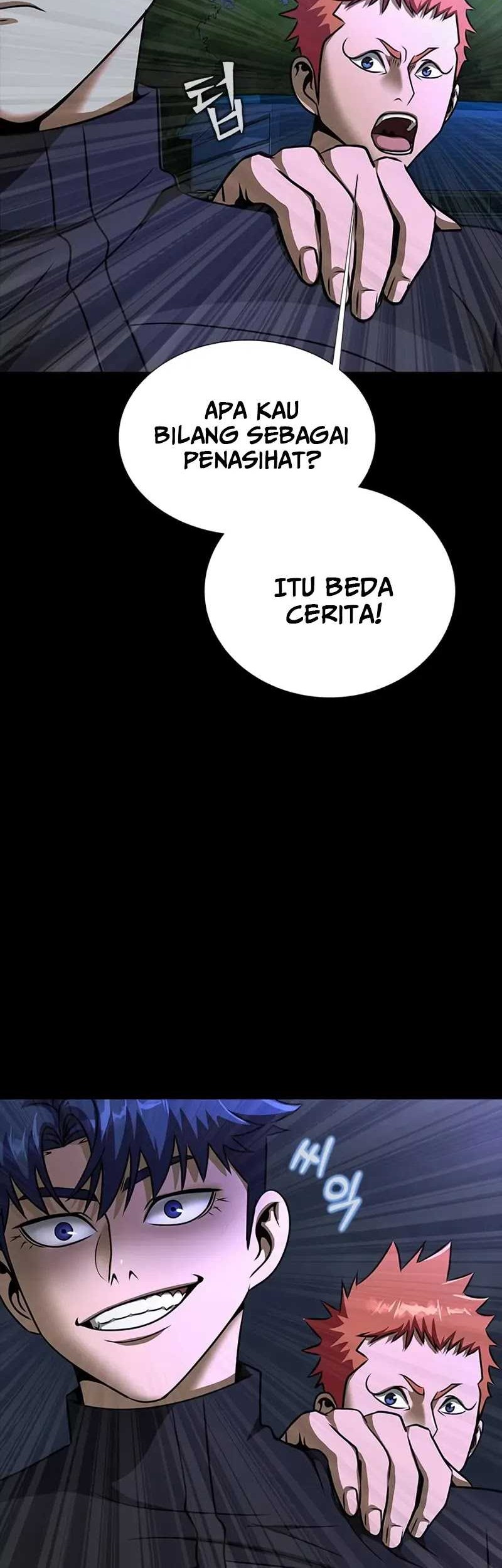 Steel-Eating Player Chapter 51 - halaman 49
