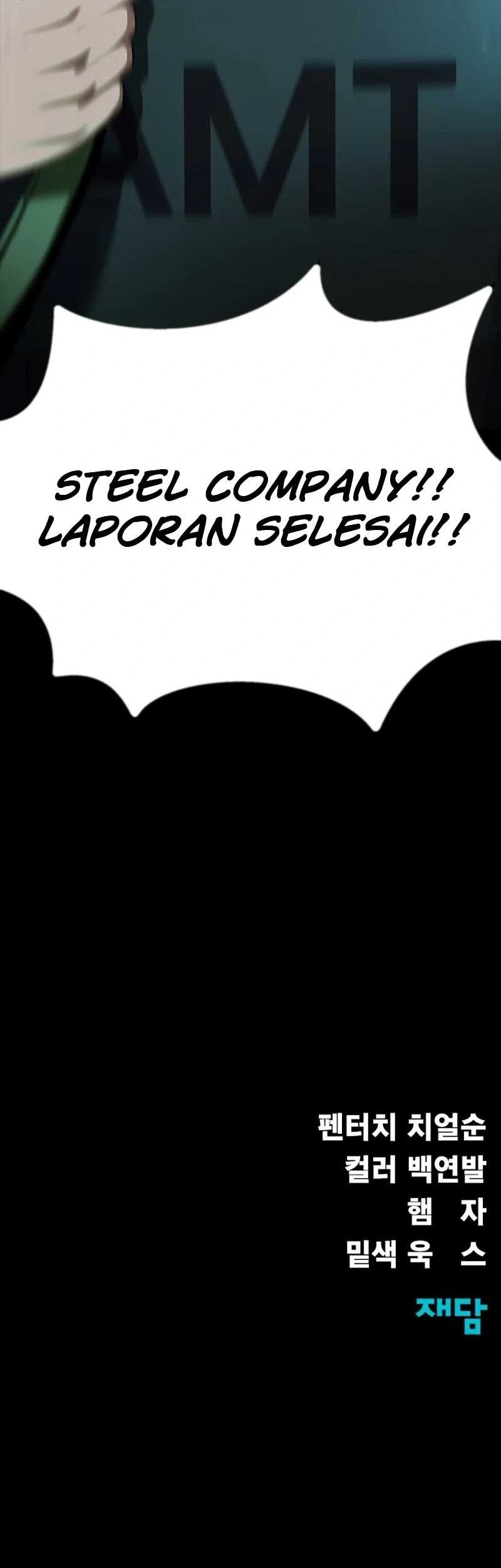 Steel-Eating Player Chapter 51 - halaman 89