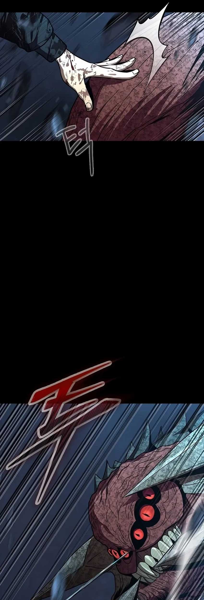 Steel-Eating Player Chapter 52 - halaman 21