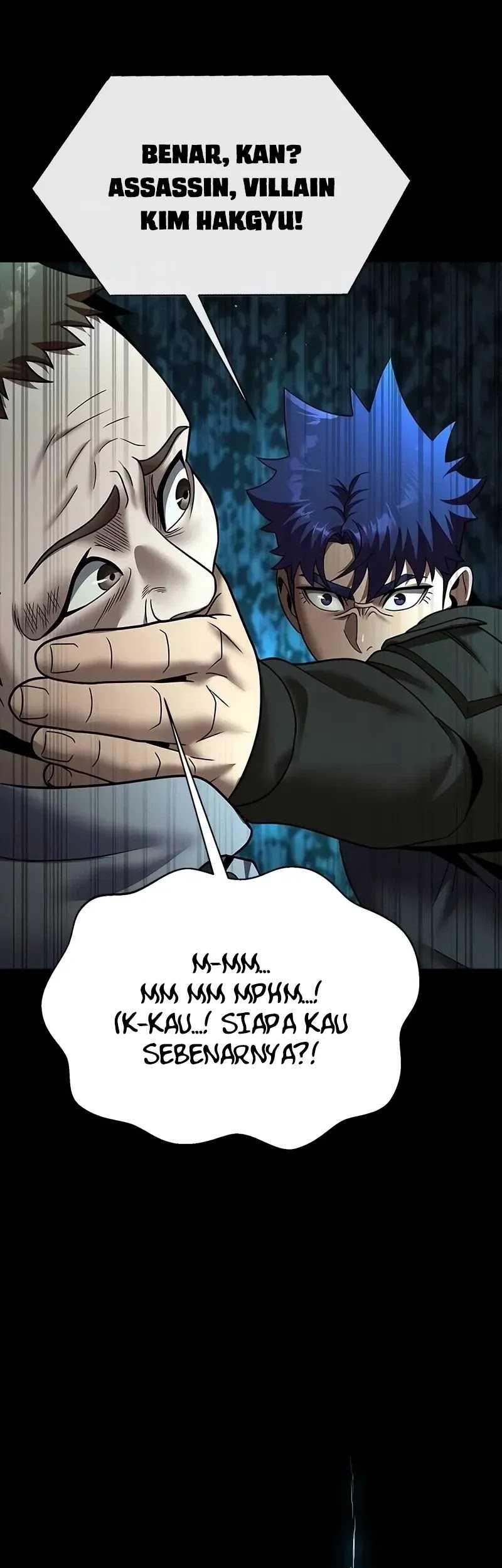 Steel-Eating Player Chapter 53 - halaman 47