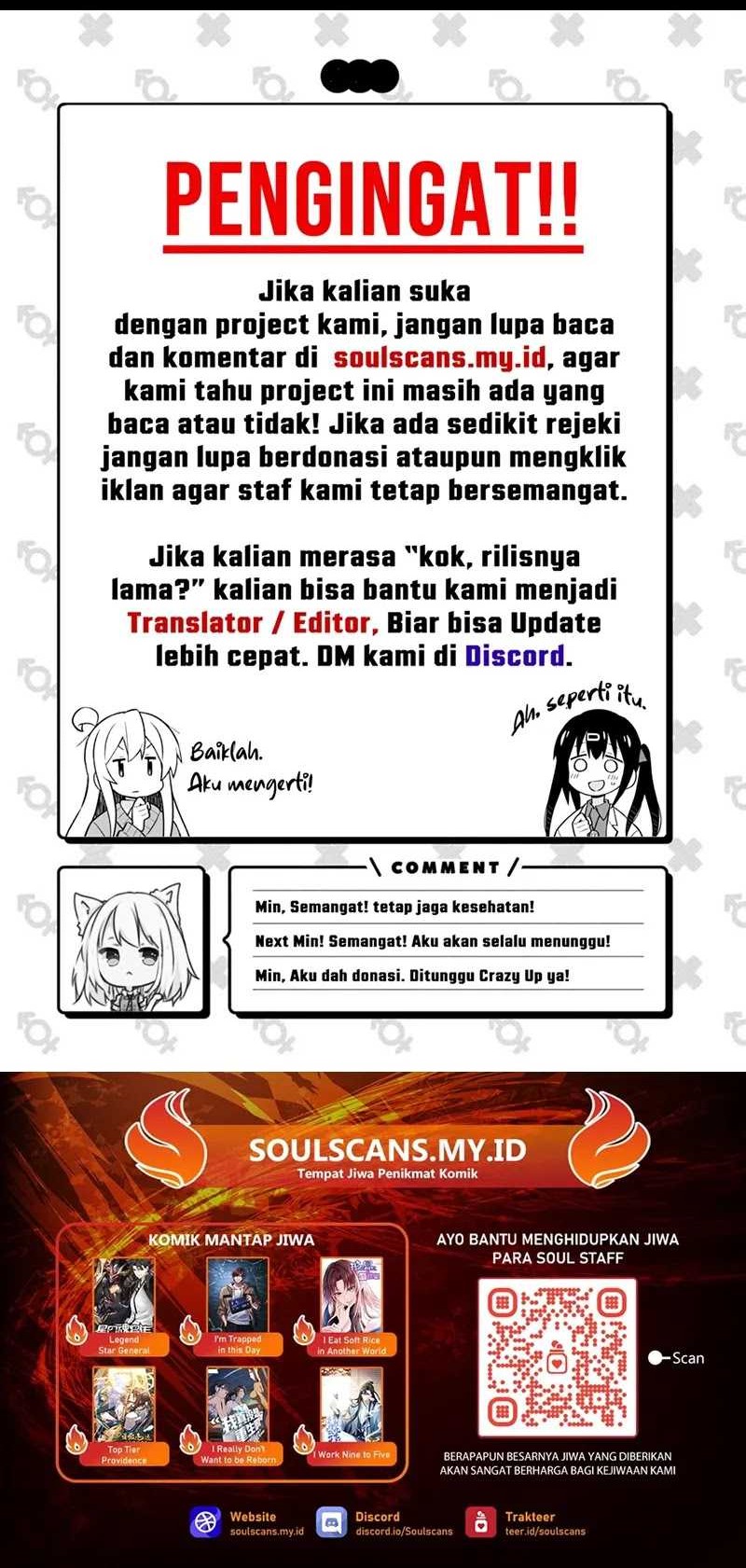 Steel-Eating Player Chapter 53 - halaman 99