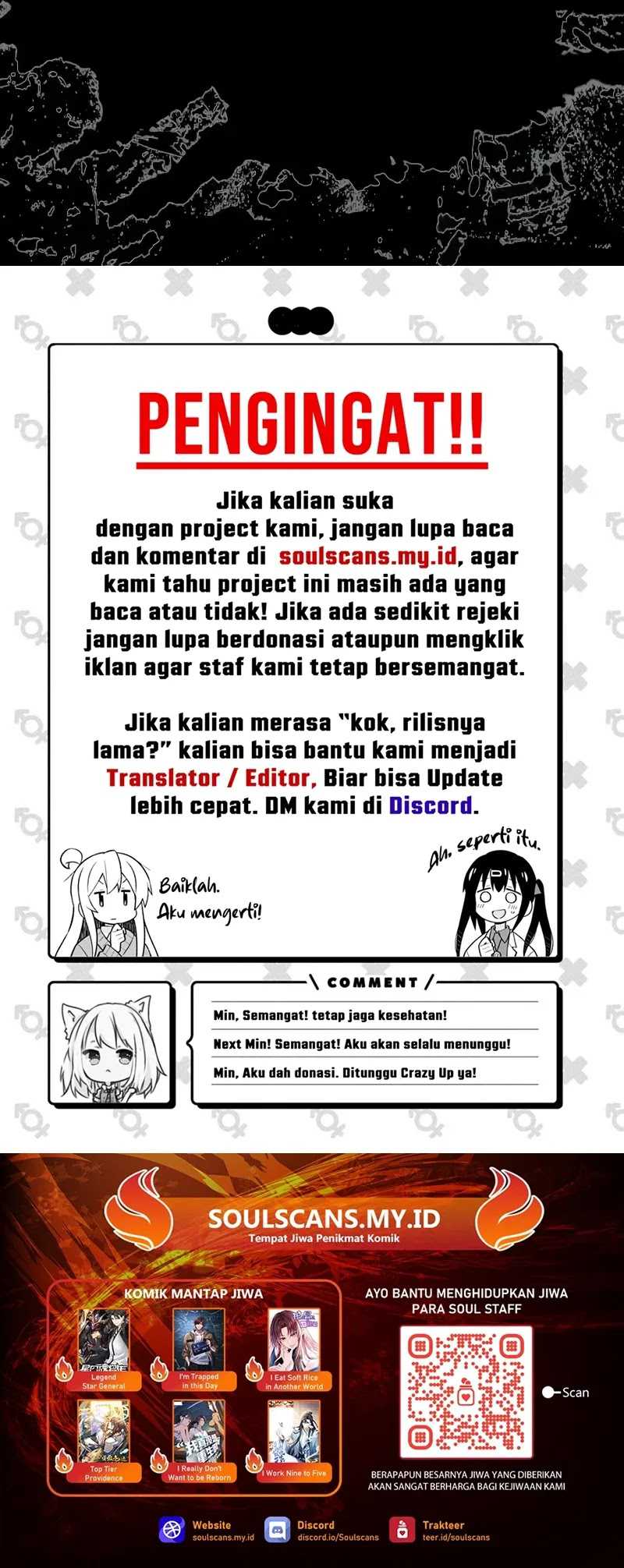 Steel-Eating Player Chapter 54 - halaman 108