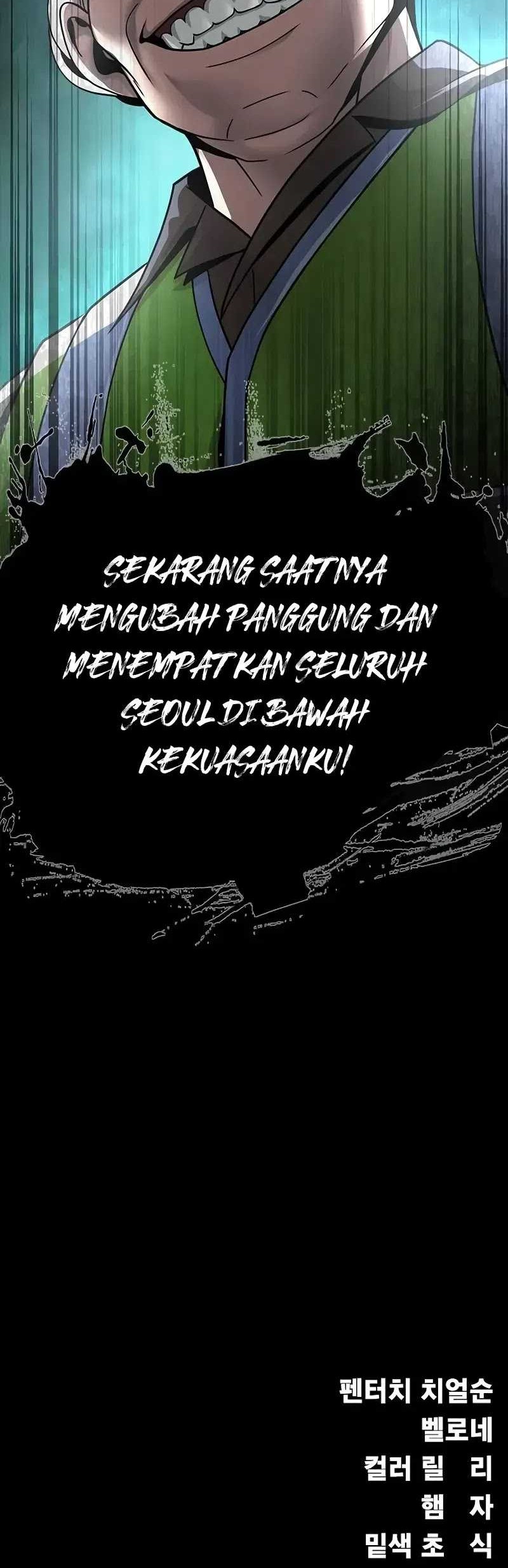 Steel-Eating Player Chapter 55 - halaman 112