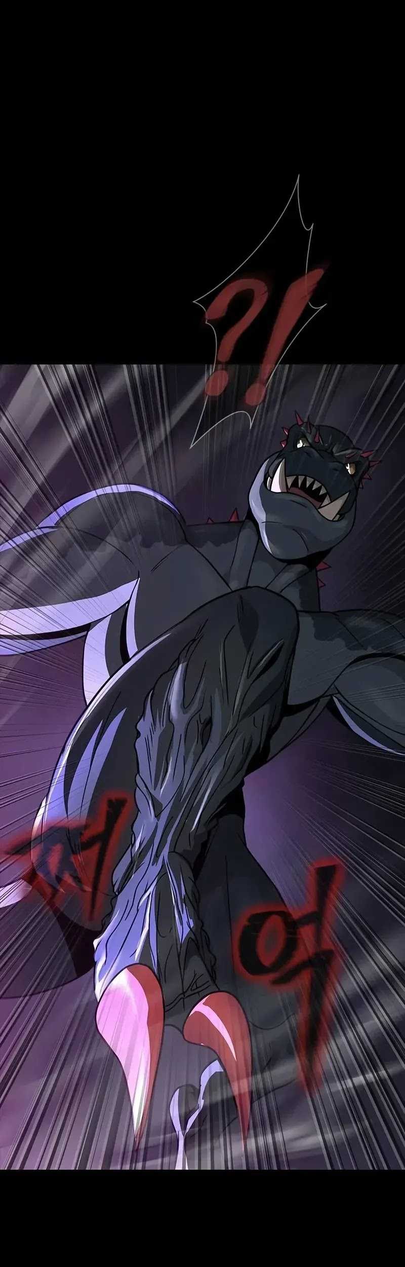 Steel-Eating Player Chapter 55 - halaman 83