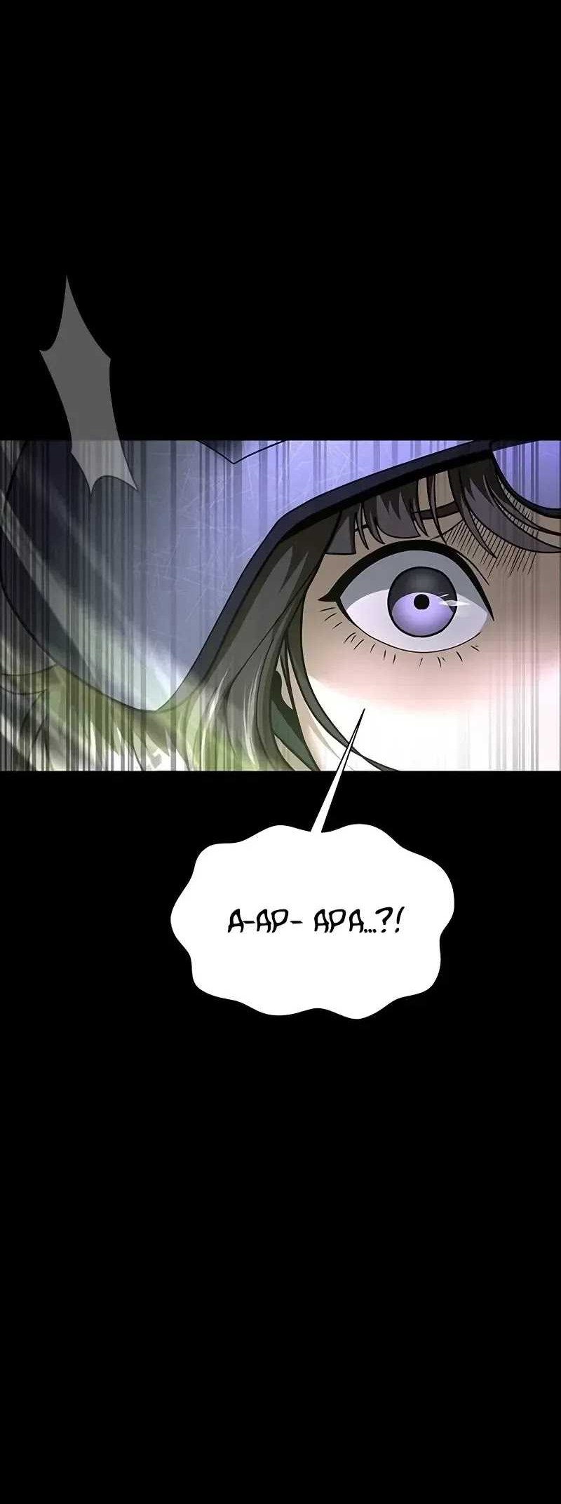 Steel-Eating Player Chapter 56 - halaman 35