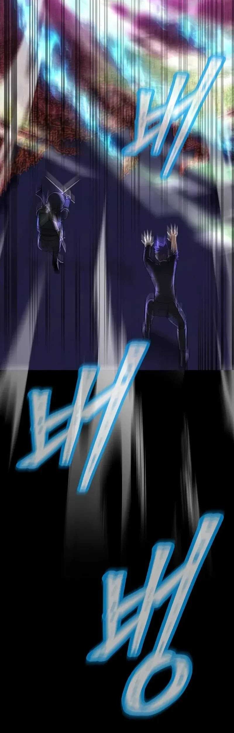 Steel-Eating Player Chapter 56 - halaman 55